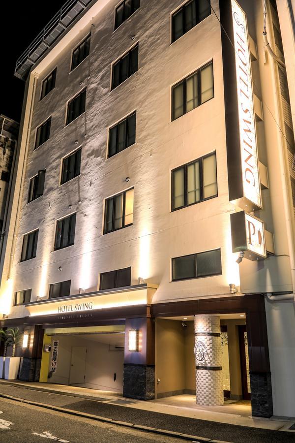 Hotel Swing Kobe (Adults Only) Exterior photo